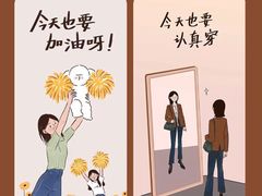 -lululemon(万象城店)