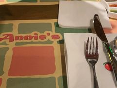 -安妮意大利餐厅(国贸店)