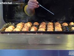 -粉粉乐鲷鱼烧(美罗城店)