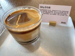 -fishtank鱼缸咖啡(三山街店)