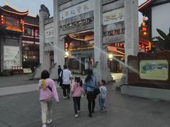 -峨眉山世纪阳光大酒店(峨眉高铁站店)