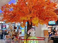 -杭州大厦LSE城市生活超市(杭州大厦店)