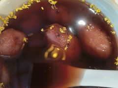 -花悦豆香