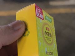 -TAIFORKS 大福食堂·山葵烤肉料理·拌饭(宝安店)