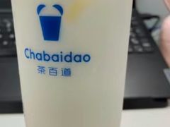 -茶百道(大兴绿地缤纷城店)