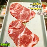 三人同行一人免单|[糖果]同价位生蚝天花板 新鲜饱满 产地空运