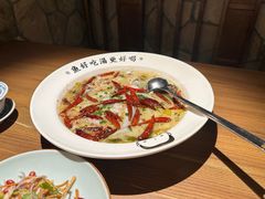 -首秀·四川料理(星耀101店)