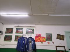 -做了不起的80后