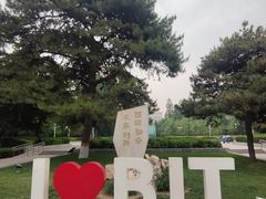 -北京理工大学(中关村校区)