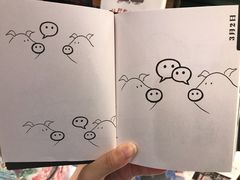 -西西弗书店&矢量咖啡(万象城店)