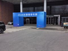 -长春农业博览园