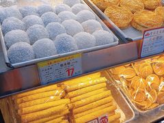 -赞记龙凤礼饼(龙津路店)