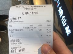 -书亦烧仙草(印象汇都市店)
