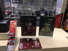 -DQ·蛋糕·冰淇淋(金鹰天地店)