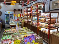 零售区-稻香村(文殊院旗舰店)