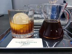-NokNok Coffee(宽窄巷子店)