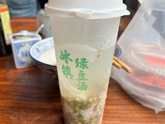 -西园寺素食(西园弄戒幢律寺店)