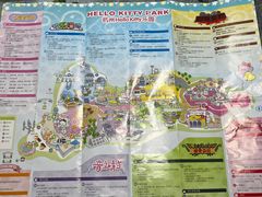 -杭州Hello Kitty乐园