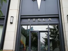 -TESLA 特斯拉(上海太古汇体验店)