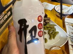 -老何太太鹤岗小串·团建聚餐(龙华店)