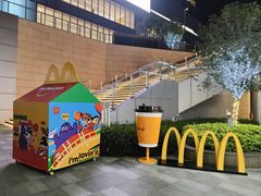 -麦当劳(万博一路天河城分店)