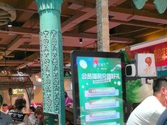 -驿楼兰·新疆菜(火车站店)