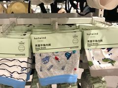 -hotwind热风(中贸广场店)