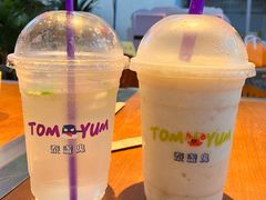 -泰盏鬼·颓废冬阴(陈家祠扬韬店)