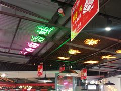 -蛙一刀·麻椒鱼火锅(金仙桥店)