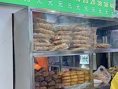 -增盛魁小吃店