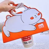 兔年限定🐰元气满满的兔兔咖啡能带来好运哦