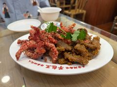 -芋包王闽南茶楼(八市店)