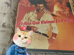 -西安电影制片厂