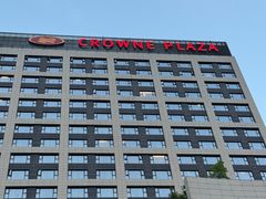 -成都保利公园皇冠假日酒店(熊猫基地店)