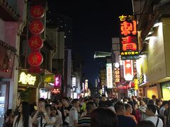 景点-太平老街