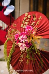 -豪门婚礼策划