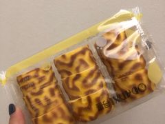 -DANXI丹喜面包·蛋糕(龙腾店)