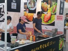 -南宁国际会展中心
