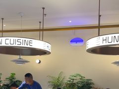 -兰湘子·湘菜小炒(盛龙广场店)