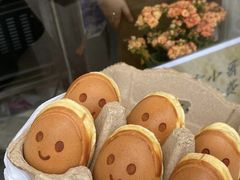 -羊羊鸡蛋仔(大学城店)