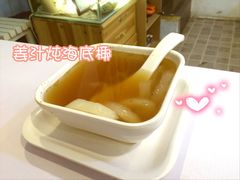 -蜜糖甜品铺(朝一村民公寓店)