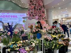 -永旺梦乐城(金银潭店)