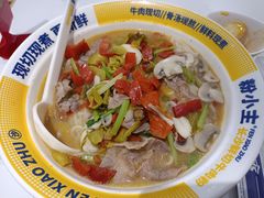 -粉小主·贵州酸汤牛肉粉(南京仙林金鹰店)