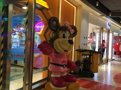 -汤姆熊欢乐世界·史莱姆怪兽(正大店)