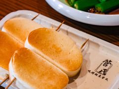 -管氏翅吧(地安门创始店)