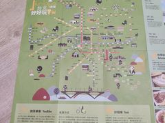 -台北101
