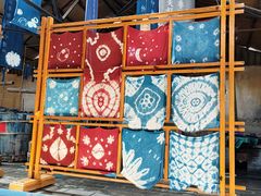 -璞真扎染博物馆