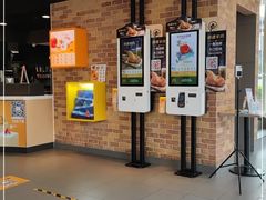 门面-麦当劳(政通路店)