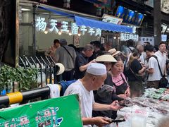 -马文章胖子甑糕(洒金桥店)