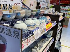 -家乐福(四元桥购物中心店)
